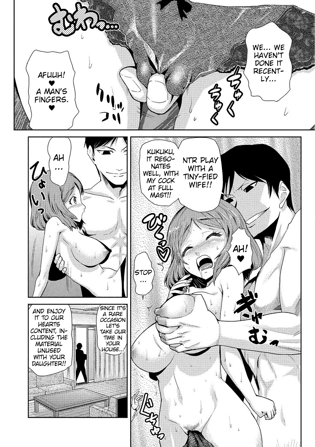 Hentai Manga Comic-Garden of the Goddess-Chapter 2-14